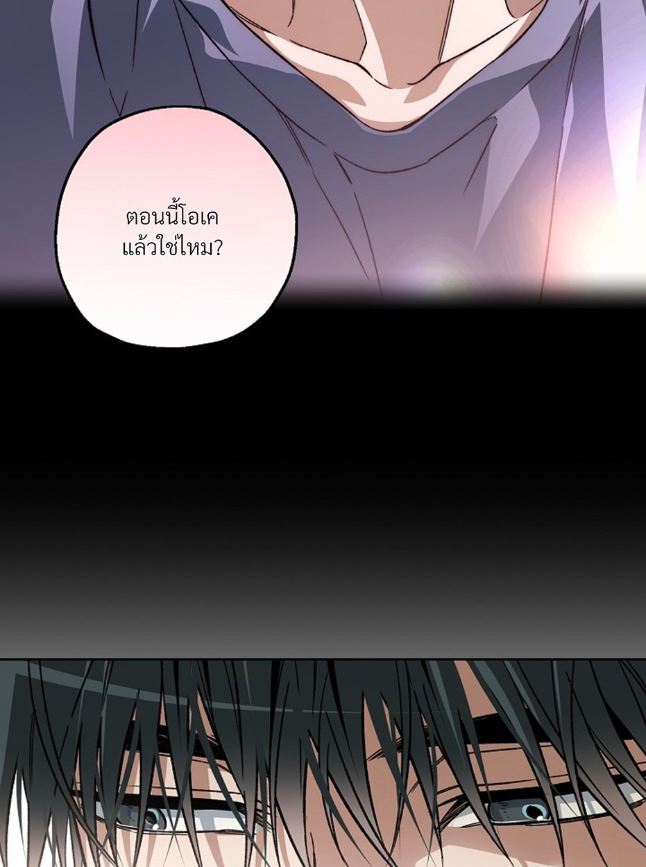 หน้า 67